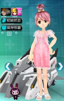 留言